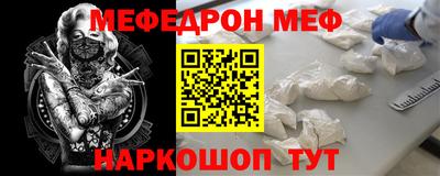 героин Лесосибирск