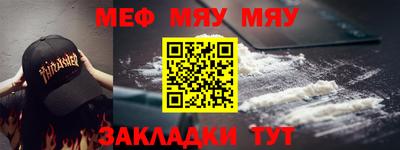 спиды Малоярославец