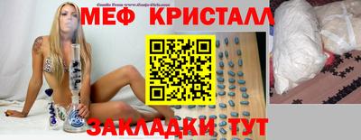 ГАЛЛЮЦИНОГЕННЫЕ ГРИБЫ Ликино-Дулёво