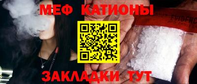 спиды Малоярославец