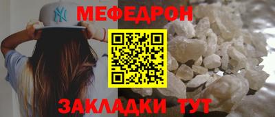 спиды Малоярославец