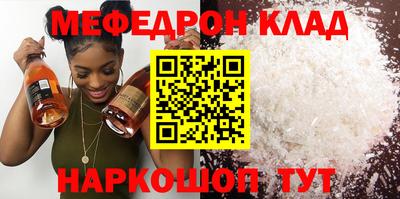 ГАЛЛЮЦИНОГЕННЫЕ ГРИБЫ Ликино-Дулёво