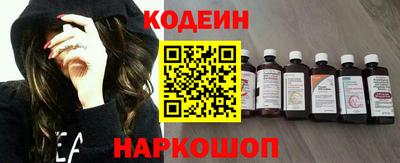каннабис Мариинск