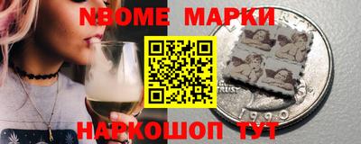 спиды Малоярославец
