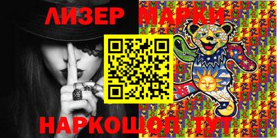 apvp Малгобек