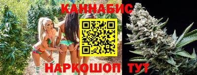 apvp Малгобек