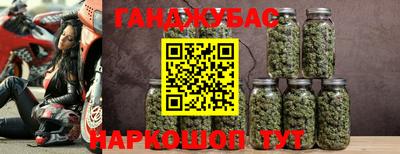героин Лесосибирск