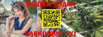 спиды Малоярославец