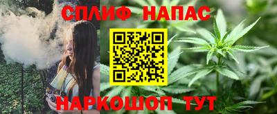 героин Лесосибирск