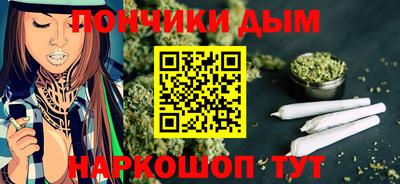 спиды Малоярославец