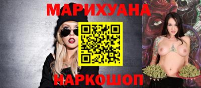 спиды Малоярославец