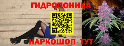 apvp Малгобек