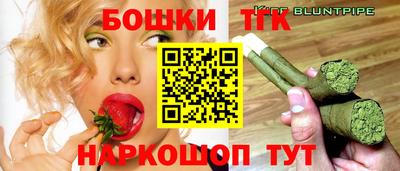 спиды Малоярославец