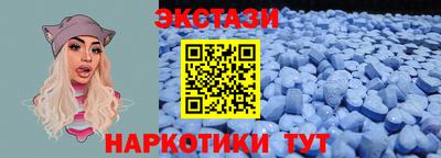 каннабис Мариинск