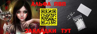 героин Лесосибирск