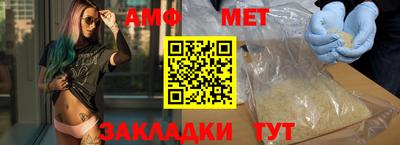 героин Лесосибирск