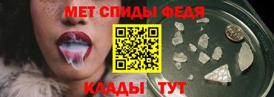 ГАЛЛЮЦИНОГЕННЫЕ ГРИБЫ Ликино-Дулёво