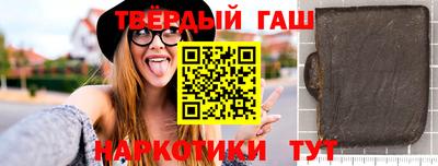 ГАЛЛЮЦИНОГЕННЫЕ ГРИБЫ Ликино-Дулёво