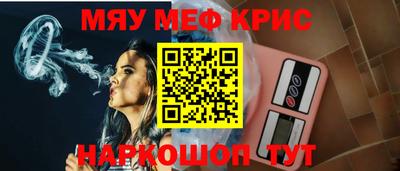 ГАЛЛЮЦИНОГЕННЫЕ ГРИБЫ Ликино-Дулёво