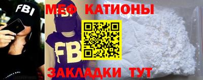 apvp Малгобек