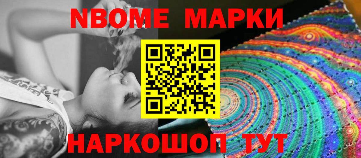 Избербаш  LSD-25 экстази кислота  Лсд 25 экстази ecstasy  Вход с VPN 